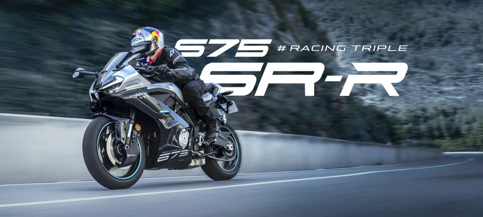 675 SR-R
